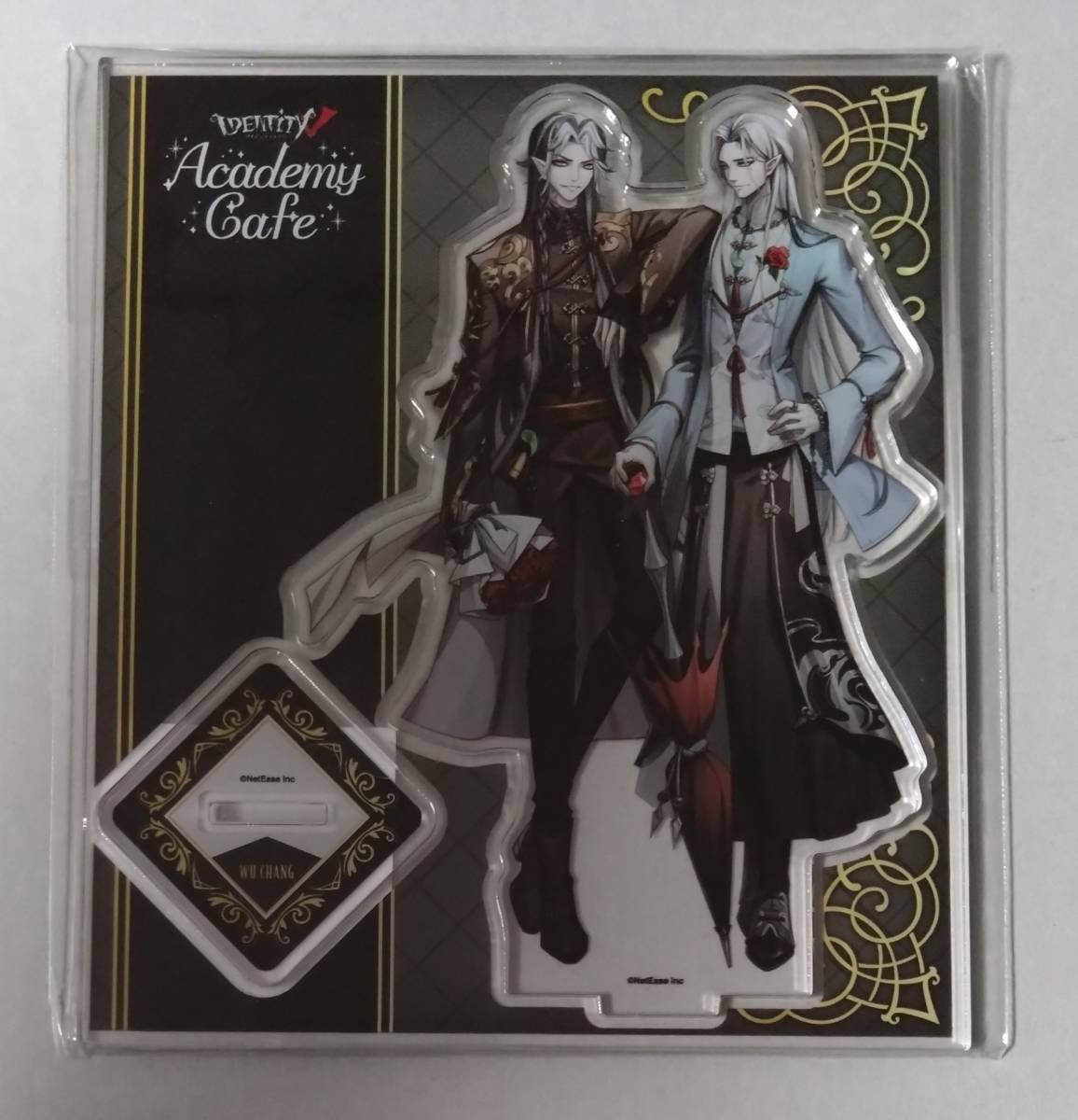 IdentityⅤ 第五人格 白黒無常 ネームプレート バトラーズカフェ 1弾