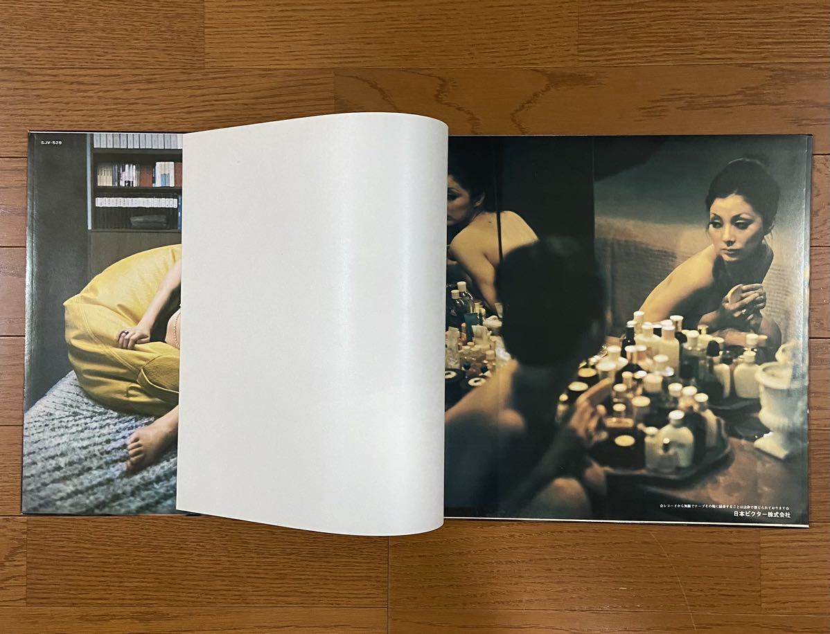 Yahoo!オークション - 【国内盤 帯付】桑原幸子 - 桑原幸子とあなた /