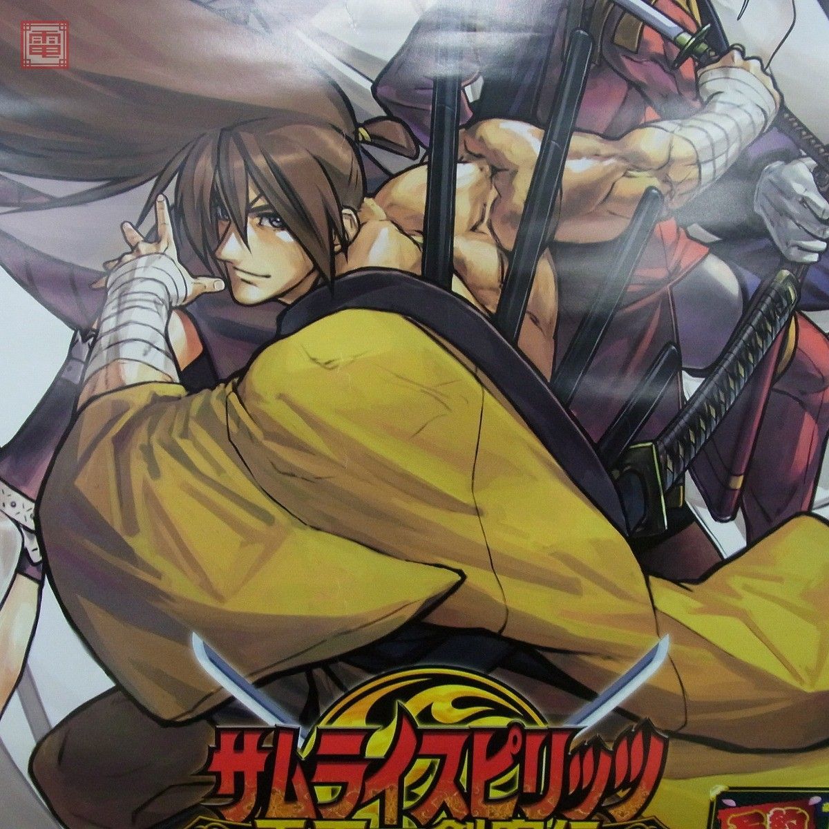 Yahoo!オークション - ポスター PS2 プレステ2 サムライスピリッツ 天