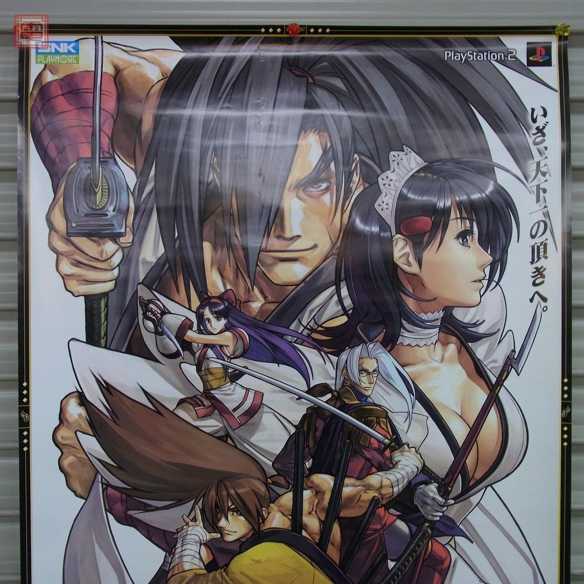 Yahoo!オークション - ポスター PS2 プレステ2 サムライスピリッツ 天