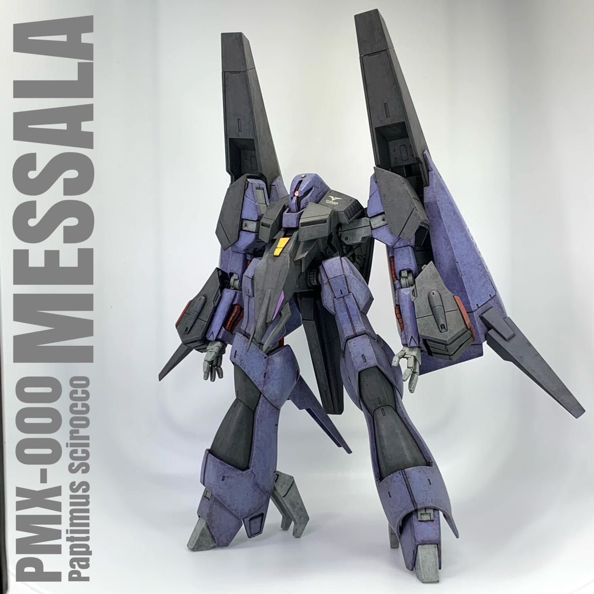 HGUC メッサーラ＆HGUC ローゼンズール セット ザク ジム 水星 マークV