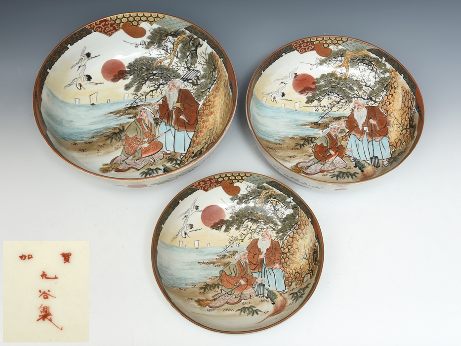 Yahoo!オークション - 時代 加賀 九谷製(造)九谷焼 金彩赤絵 人物絵 花