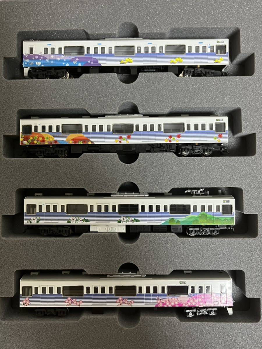 Yahoo!オークション - 【加工品】KATO 10-919 201系 四季彩(新塗装) 4