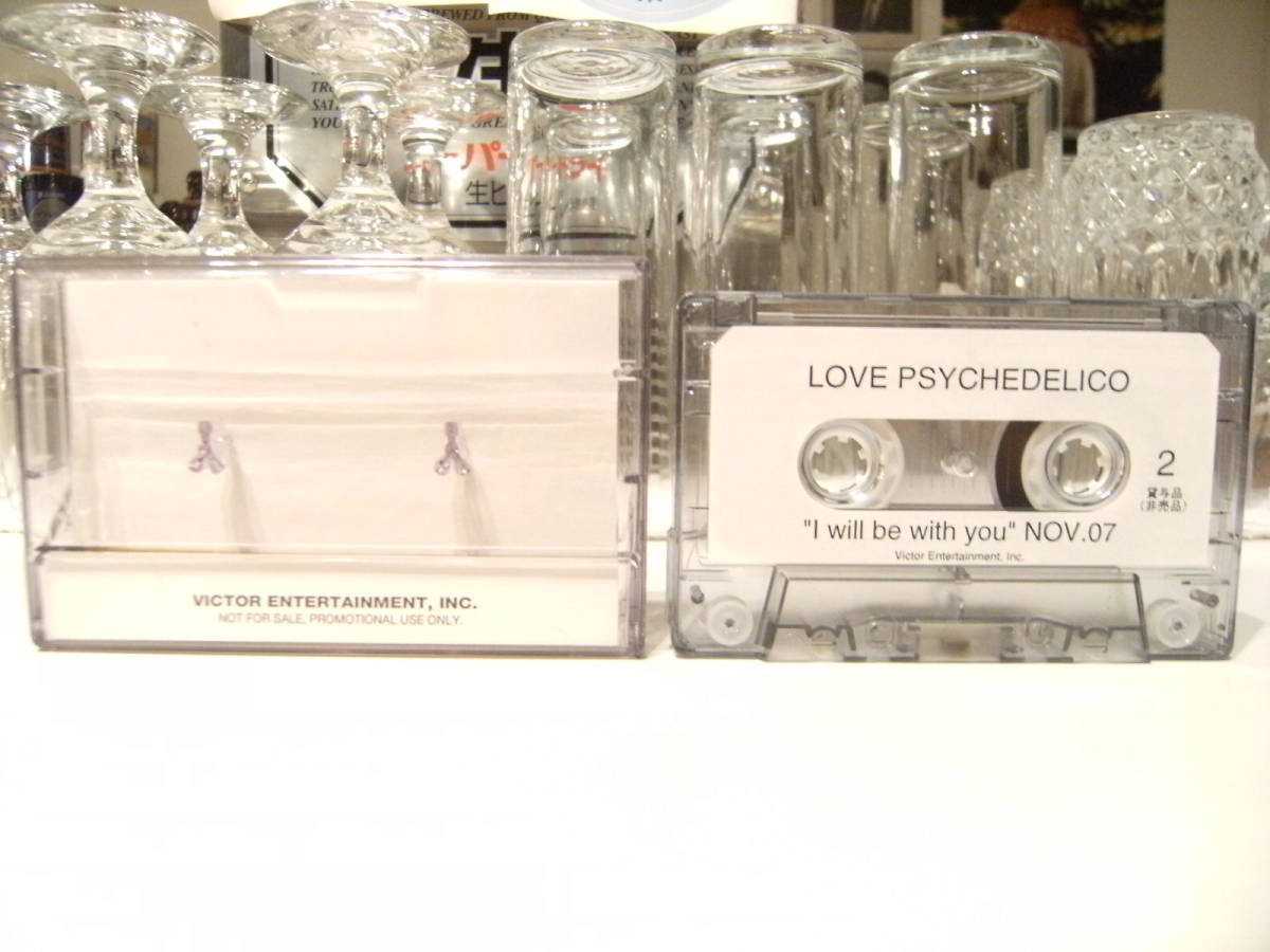 非売品☆プロモーション用☆LOVE PSYCHEDELICO カセットテープ