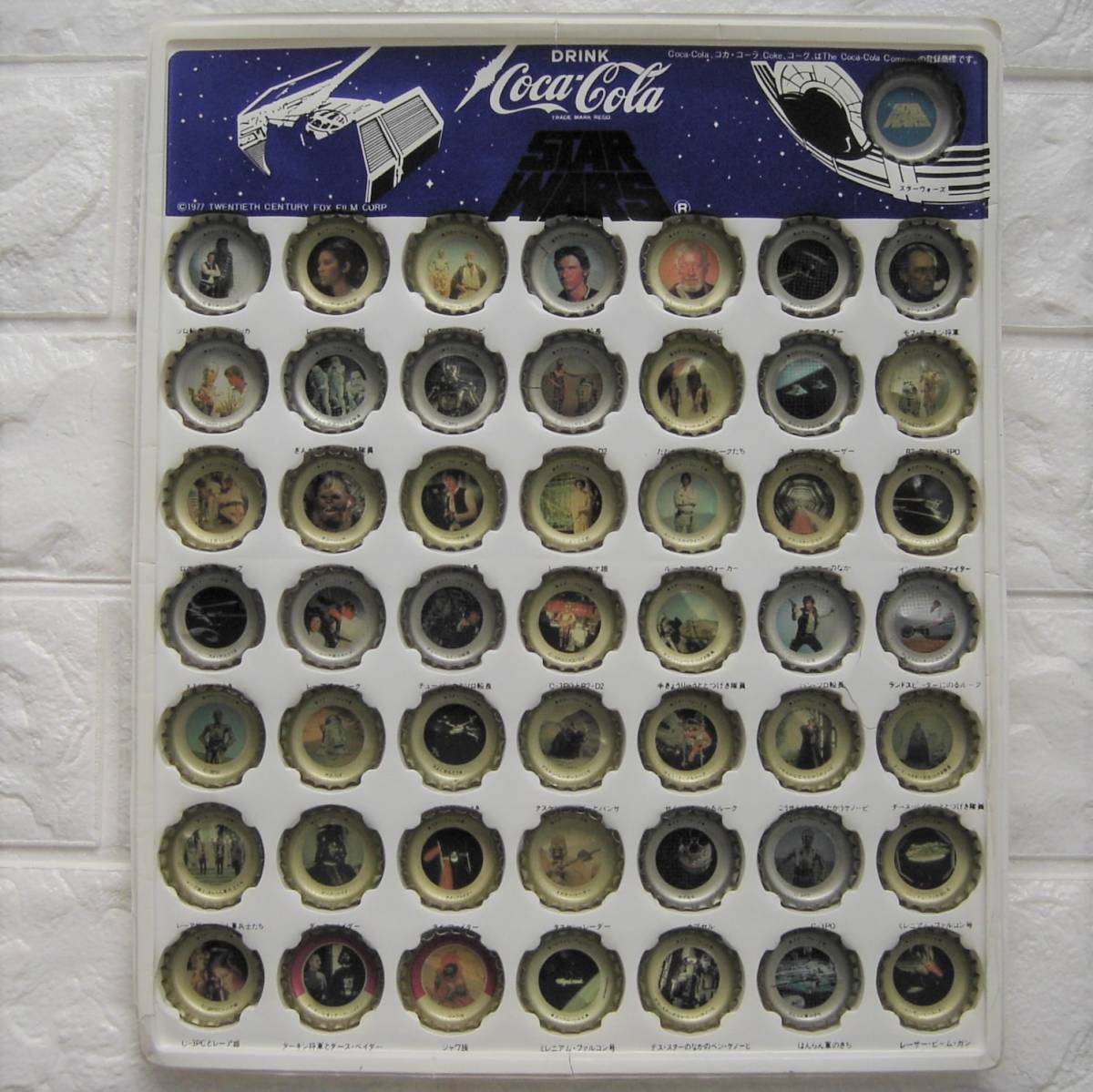 Yahoo!オークション - 当時物 スター・ウォーズ コカコーラ 王冠 全50