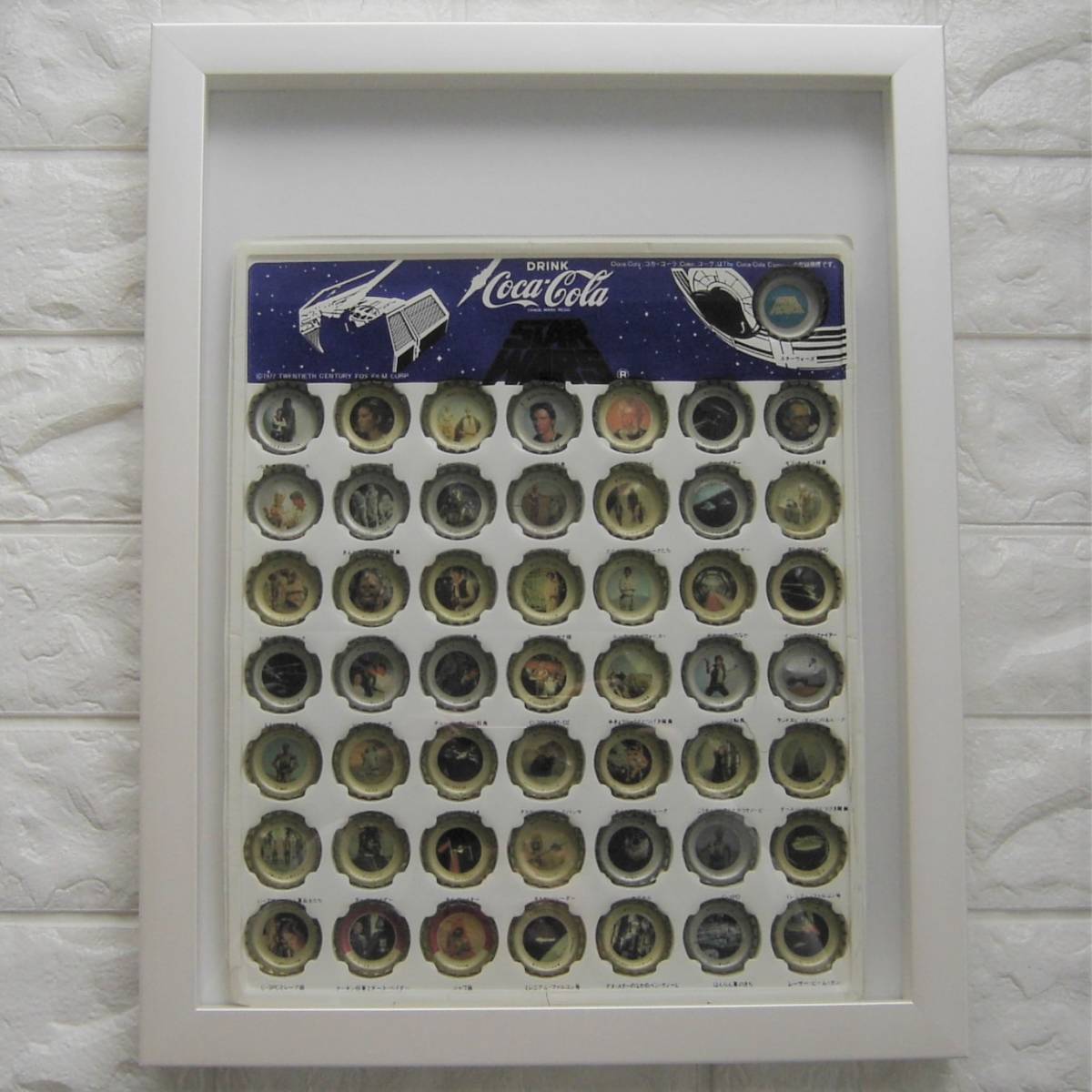 Yahoo!オークション - 当時物 スター・ウォーズ コカコーラ 王冠 全50