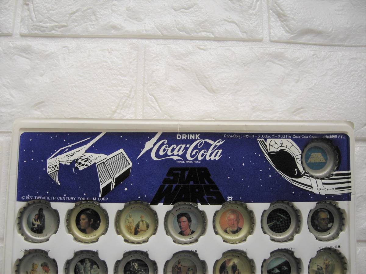 Yahoo!オークション - 当時物 スター・ウォーズ コカコーラ 王冠 全50
