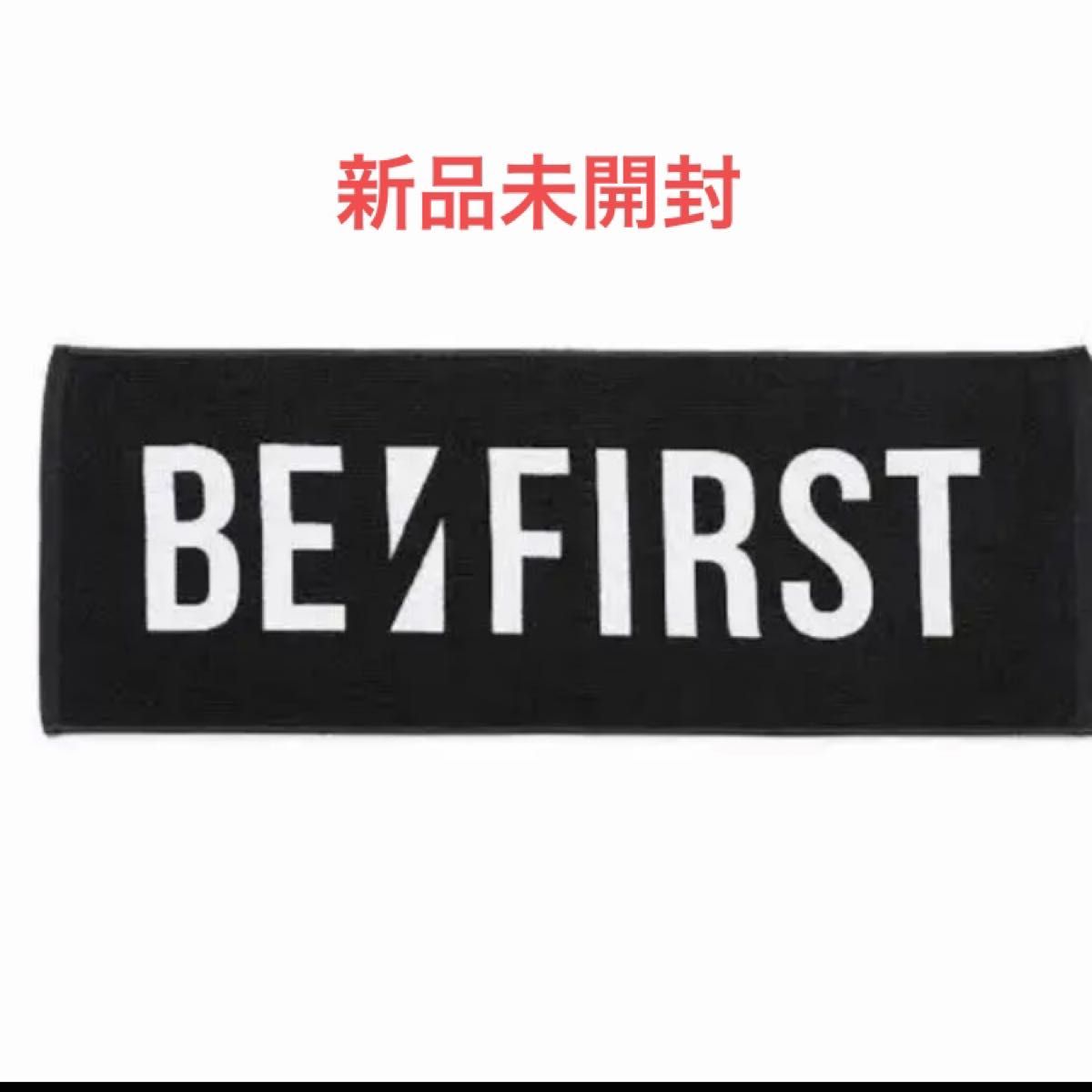 BE FIRST ビーファースト ロゴフェイスタオル ビーファーストタオル