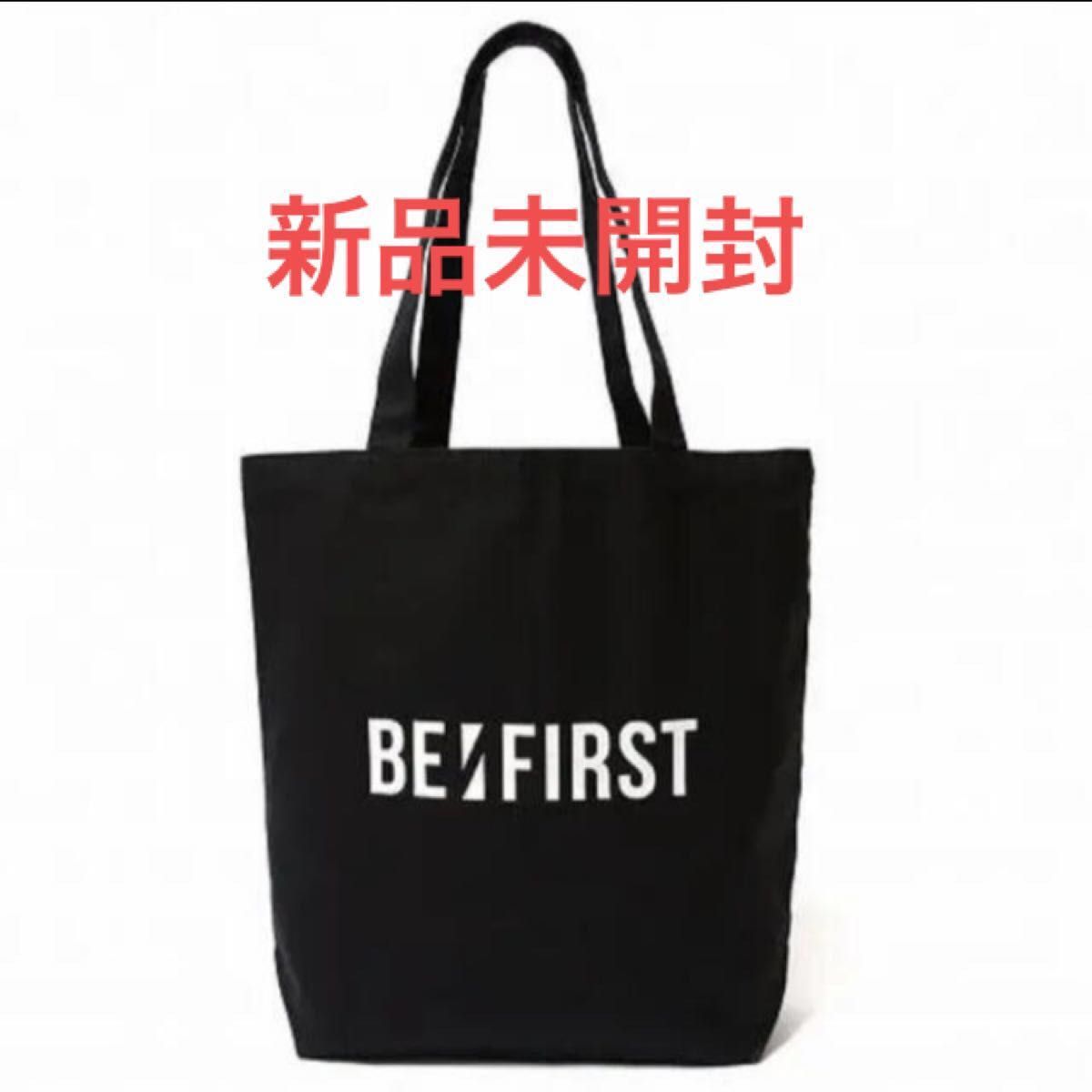 BE FIRST ロゴトートバック ビーファーストトートバッグ BMSG公式 新品
