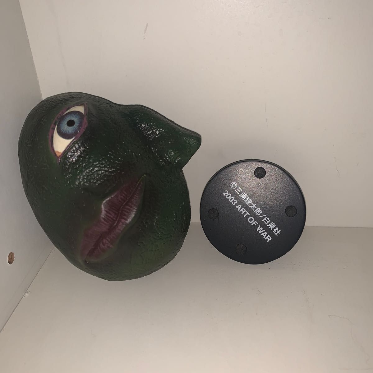 ベルセルク ベヘリット 大 ART OF WAR 緑 2003年製 フィギュア｜Yahoo