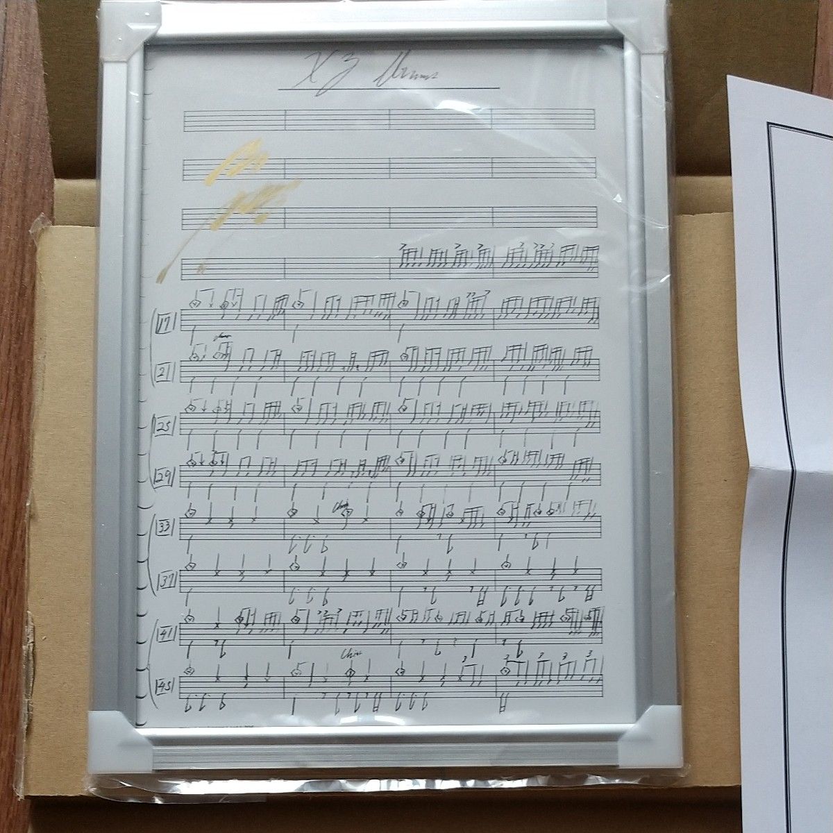 YOSHIKI サイン入 XYテーマソング楽譜｜Yahoo!フリマ（旧PayPayフリマ）