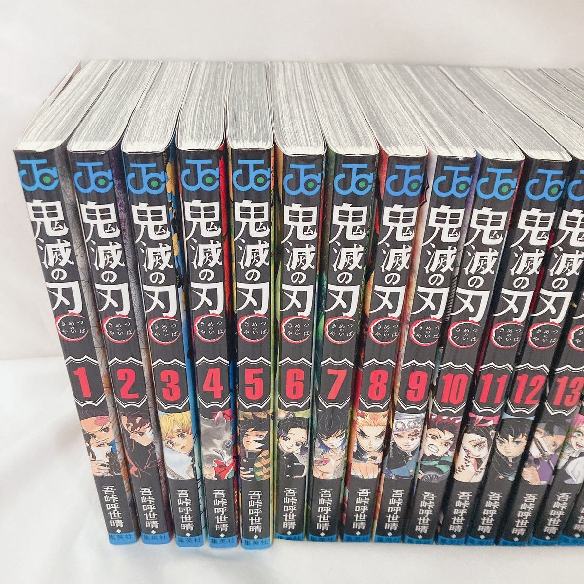 送料無料 漫画 鬼滅の刃 Demon Slayer Kimetsu no Yaiba 完結 全巻