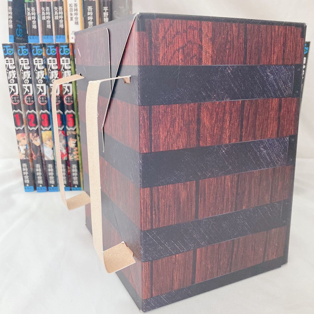 送料無料 漫画 鬼滅の刃 Demon Slayer Kimetsu no Yaiba 完結 全巻