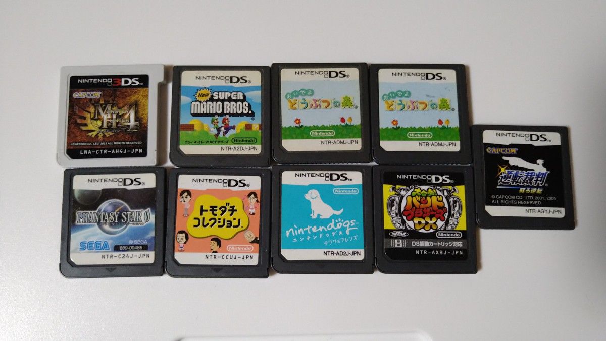 DSソフト 3DSソフト 9本まとめ売り｜Yahoo!フリマ（旧PayPayフリマ）