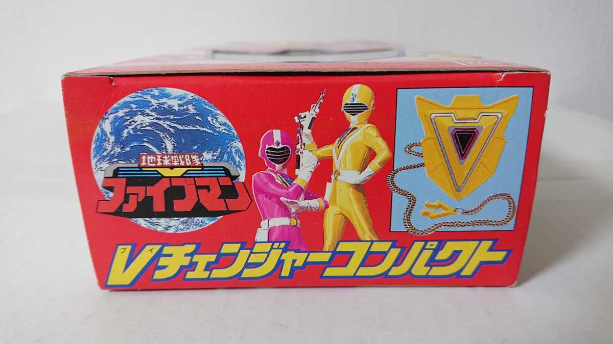 即決中古・送料無料「地球戦隊ファイブマン・Vチェンジャーコンパクト