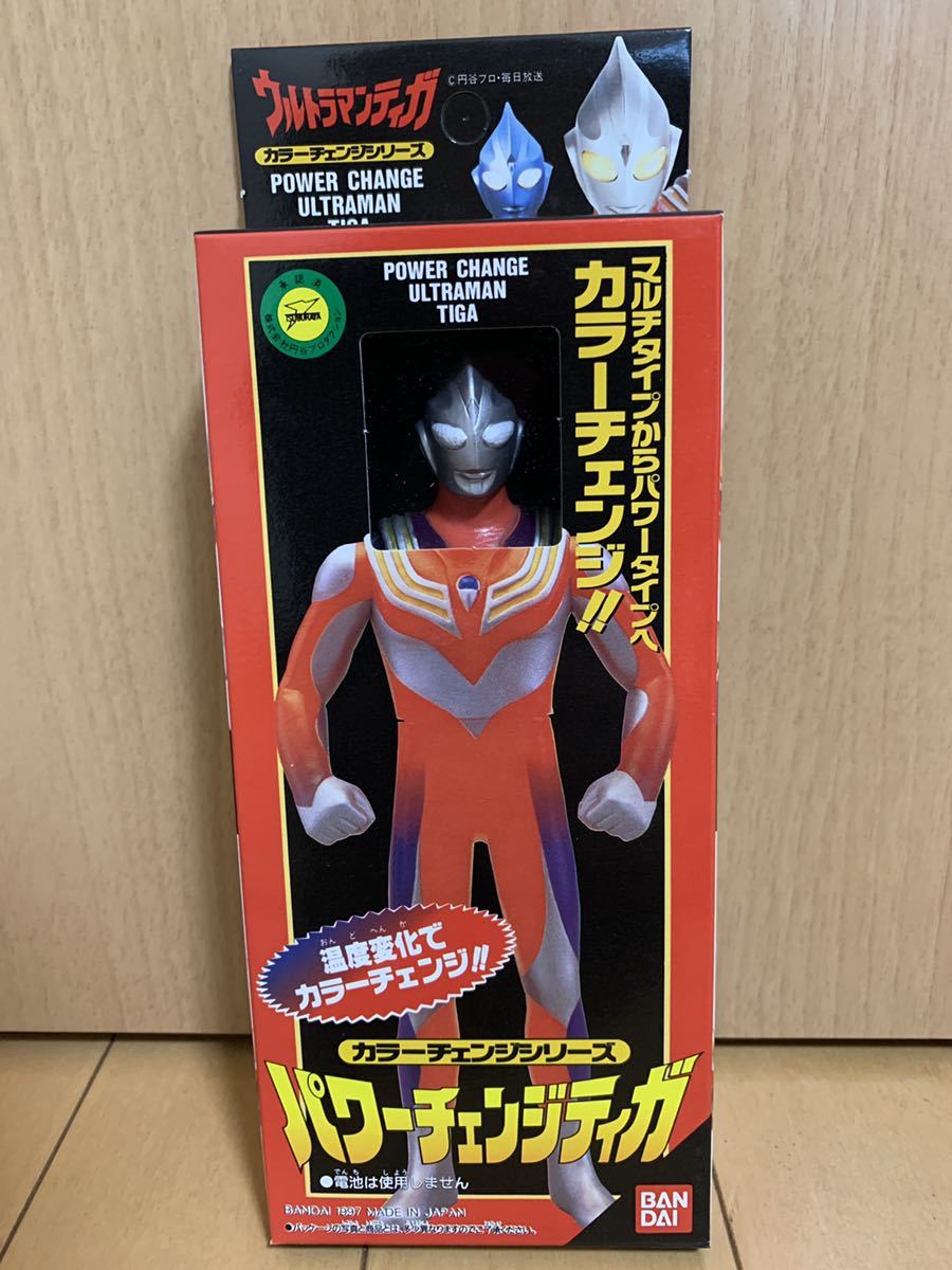 Yahoo!オークション - 未開封 ウルトラヒーローシリーズ ウルトラマン