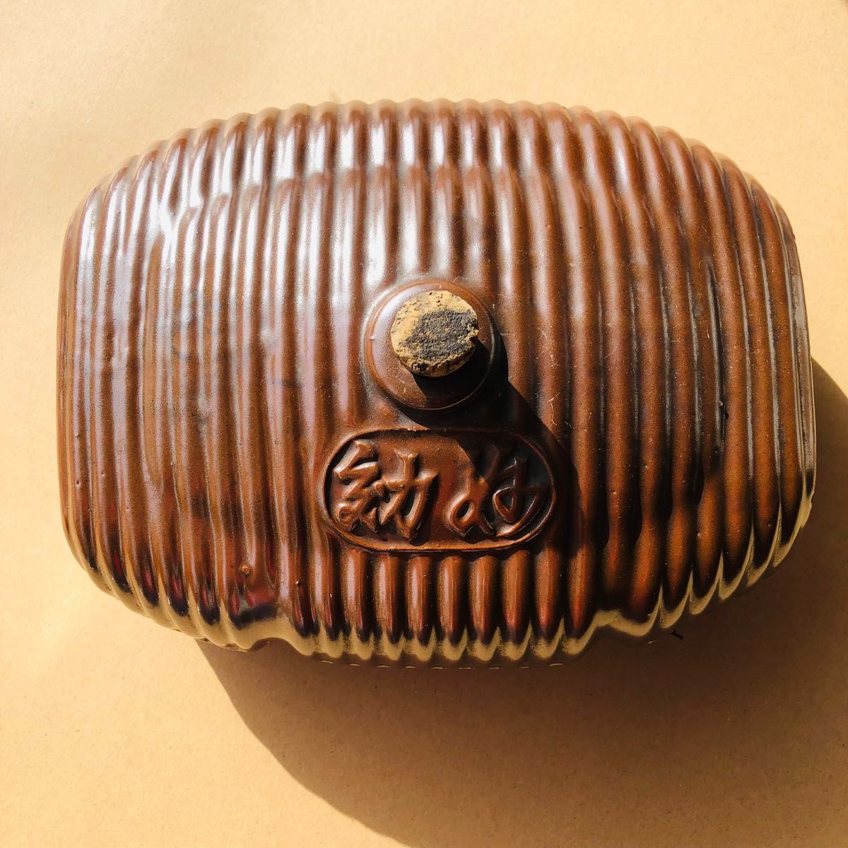 昭和レトロ 湯たんぽ 陶器｜Yahoo!フリマ（旧PayPayフリマ）