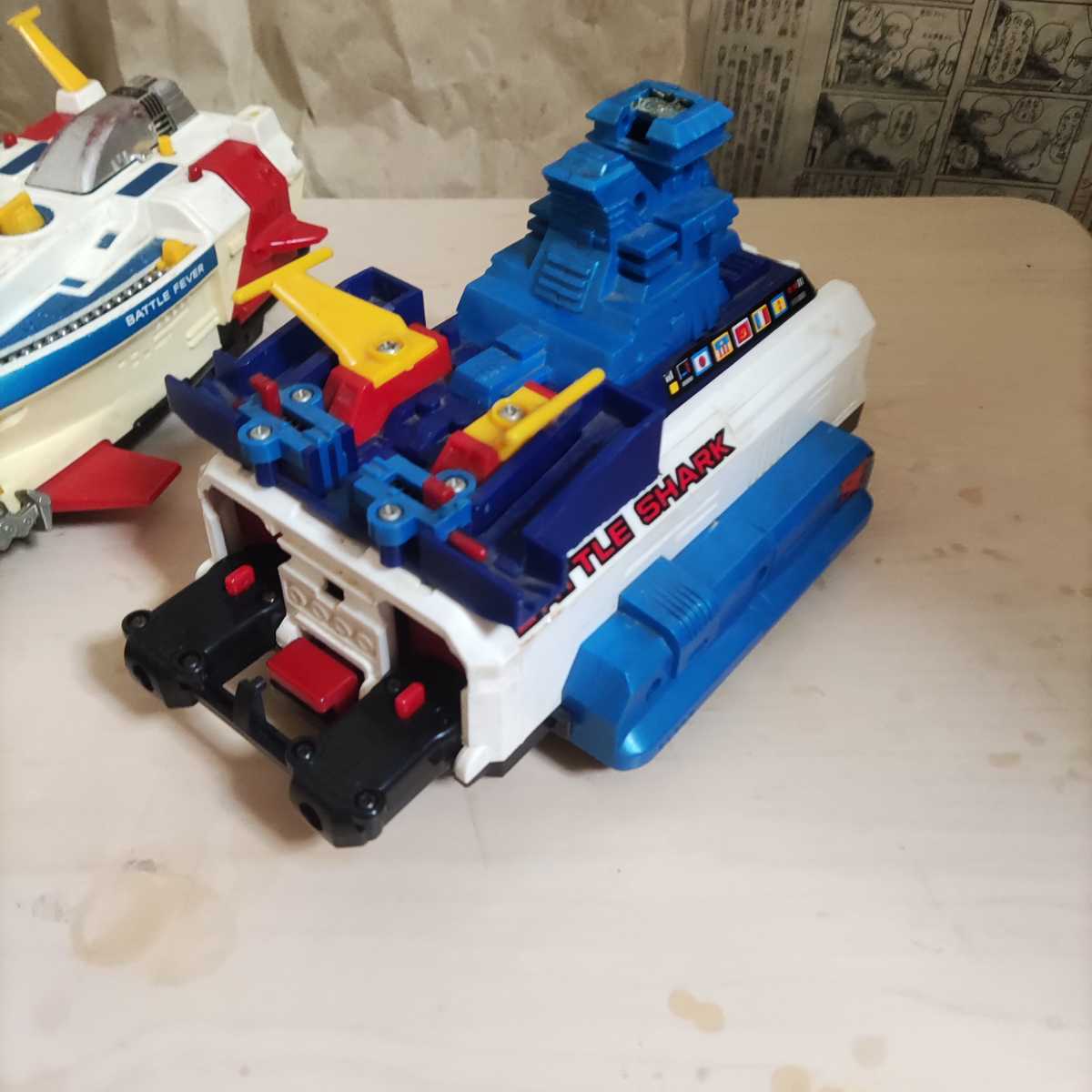 Yahoo!オークション - 超合金 ジャンク バトルフィーバーJ バトルシャ