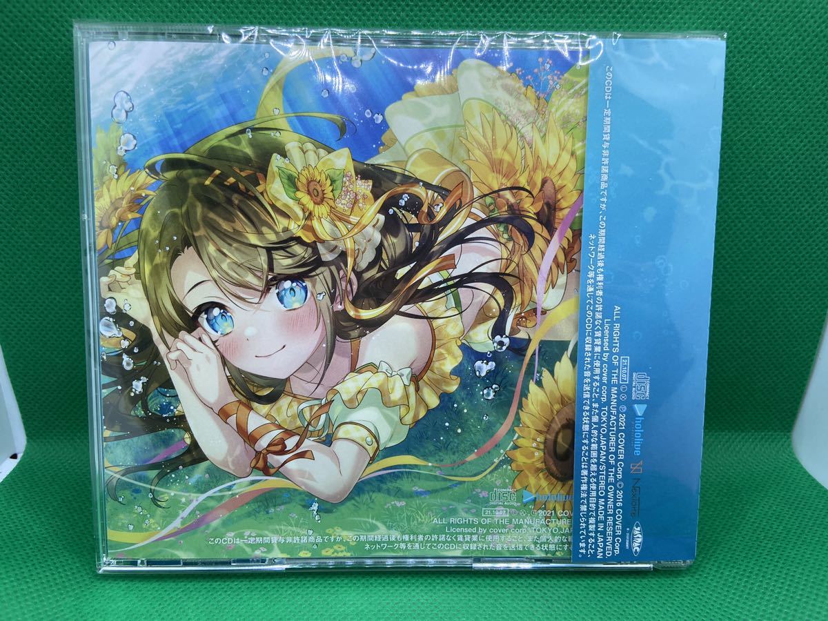 開封済】大空スバル ぷ・れ・あ・で・す ぷれあです 活動3周年記念 CD