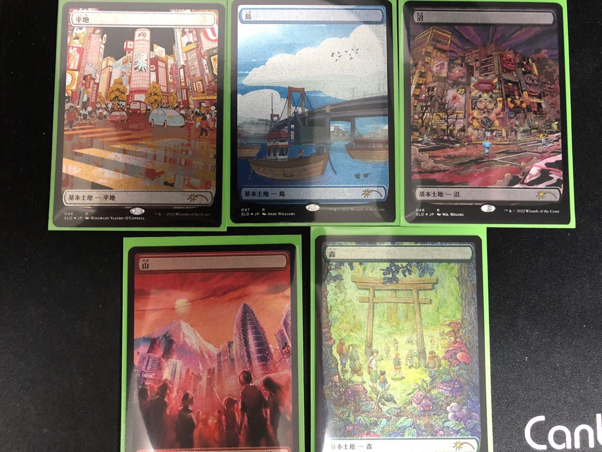 MTG マジックザギャザリング secret lair TOKYO LAND foil 新品未使用