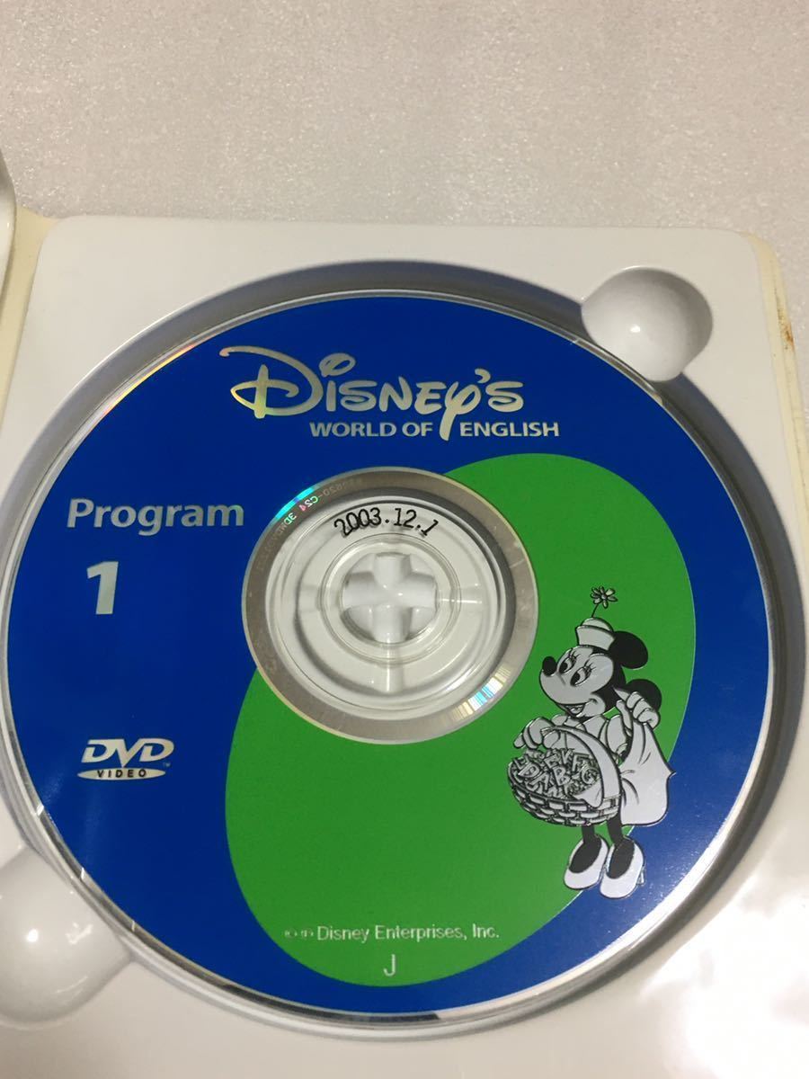 ディズニー英語システム DWE Disney's World Of English Basic ABCs+