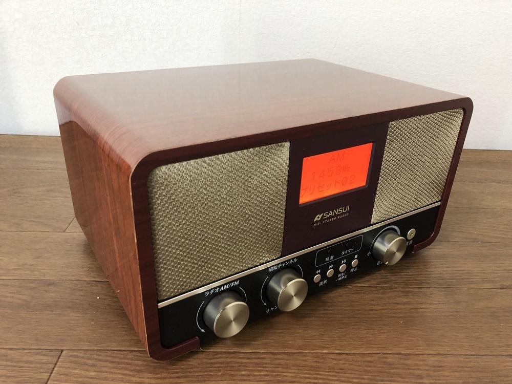 SANSUI昭和ラヂオSUR-1極美品 FM/AM 2バンドホームドウシシャ 自動