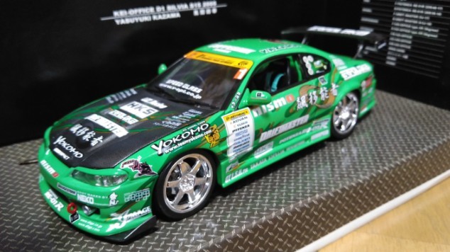 即決 ホットワークス D1 日産 シルビア S15 KEI-OFFICE SILVIA 2005