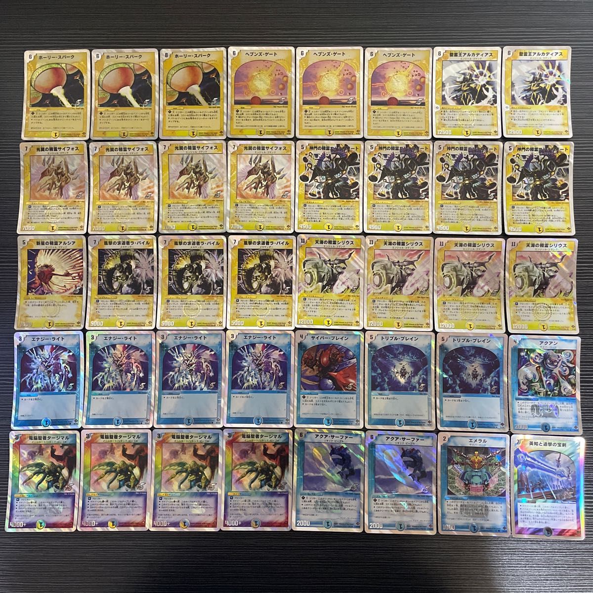 バイオレンスエンジェル デュエルマスターズ スーパーデッキ｜Yahoo