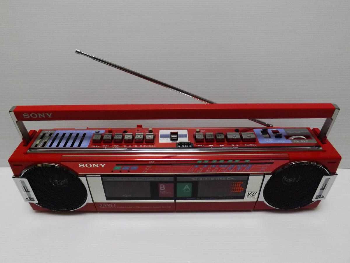 Yahoo!オークション - 昭和レトロ ダブルラジカセ SONY CFS-W90 日本製