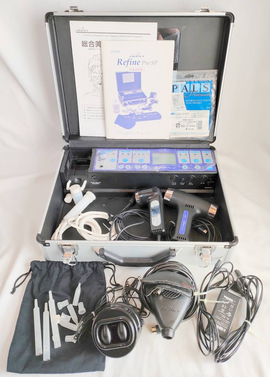 アミンリファインRefine Pro sp美顔器・美容器 【公式通販】