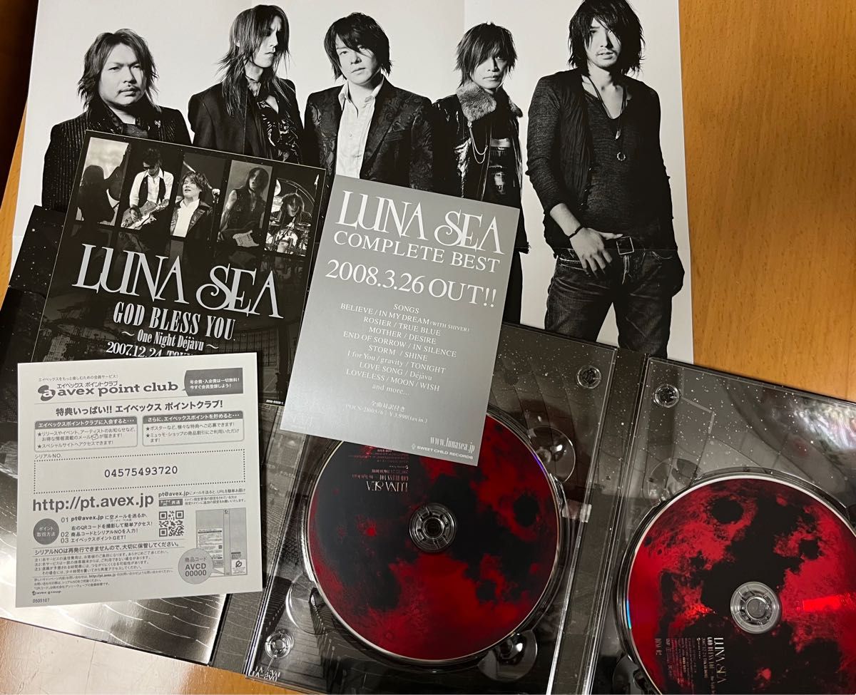 LUNA SEA【GOD BLESS YOU 〜One Night Dejavu〜】初回盤 オマケ付き