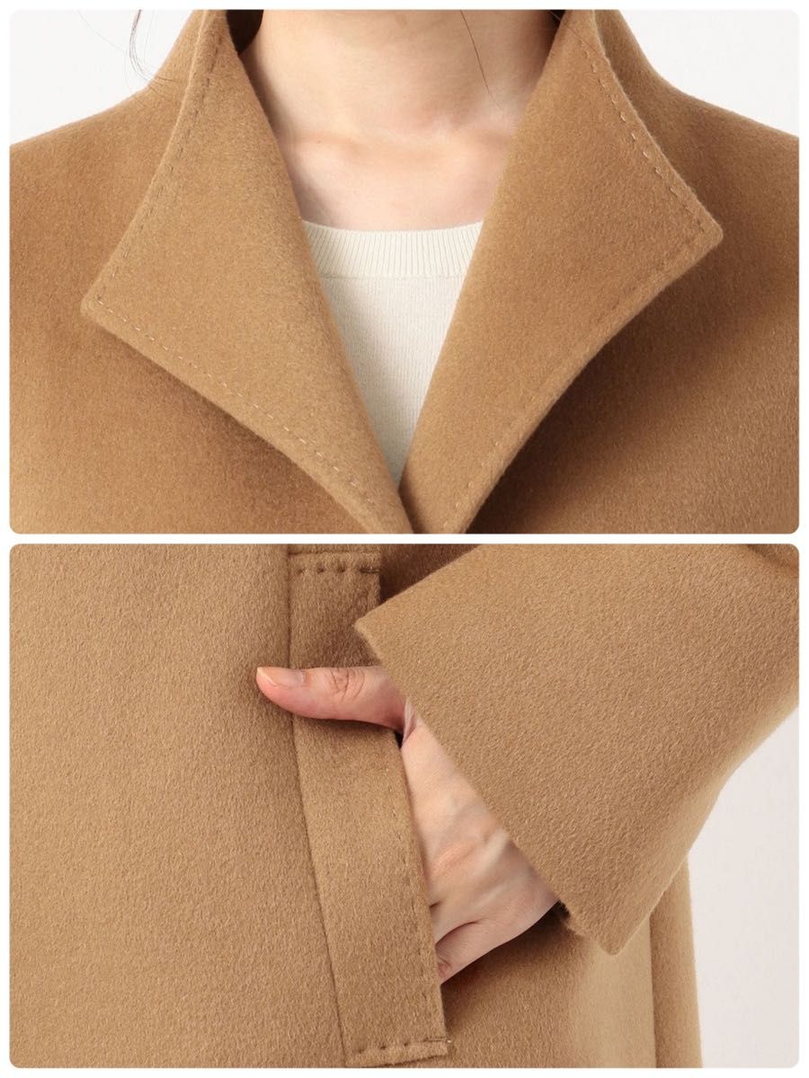タグ付 23区 ウールアンゴラビーバー スタンドカラーコート 大きい