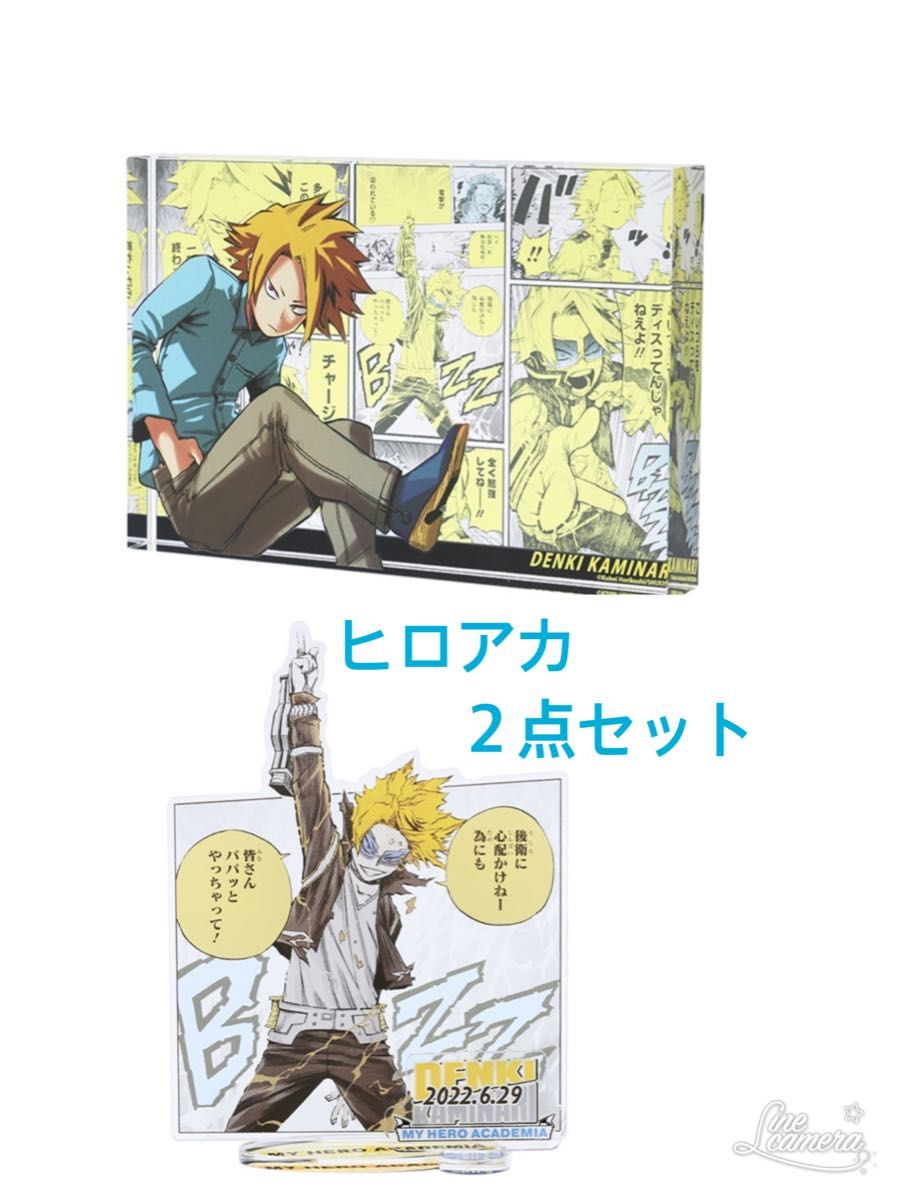 僕のヒーローアカデミア』アクリルブロック “HEROES