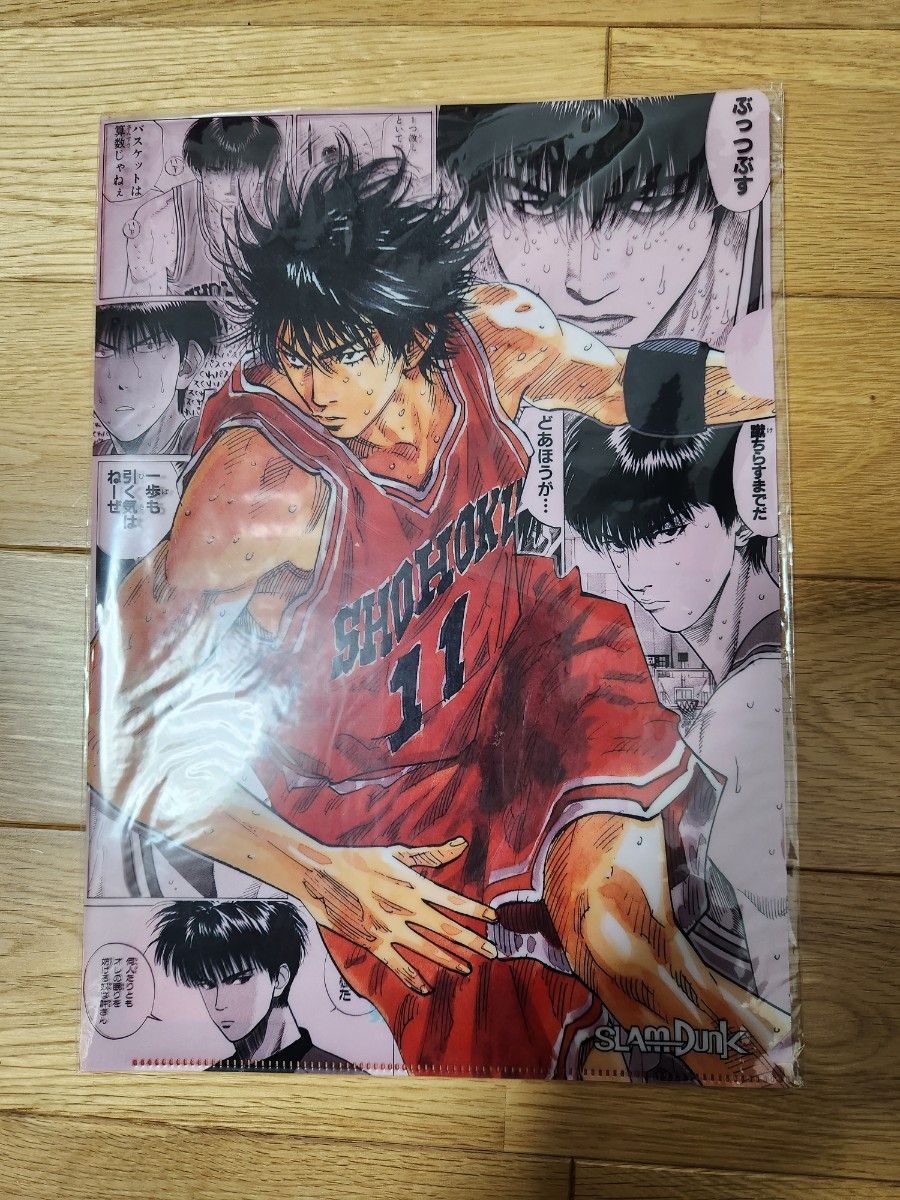 SLAM DUNK スラムダンク 流川楓 クリアファイル ジャンプ展｜Yahoo