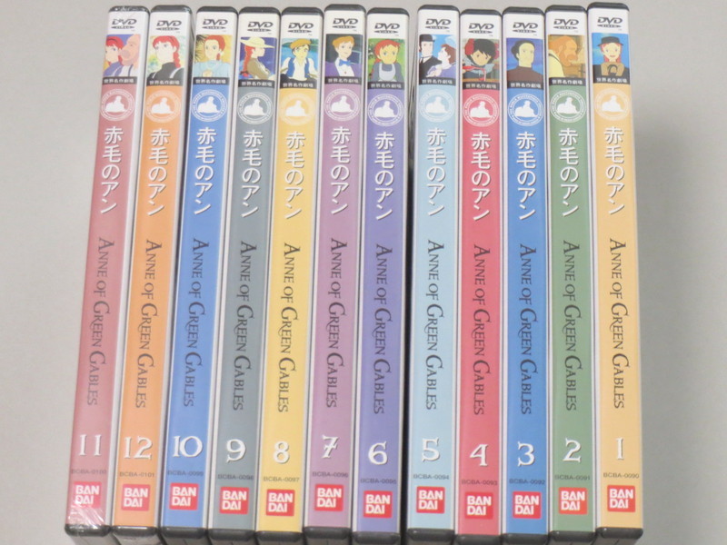 赤毛のアン DVD 12巻セット 11 12は未開封 アニメ｜Yahoo!フリマ（旧