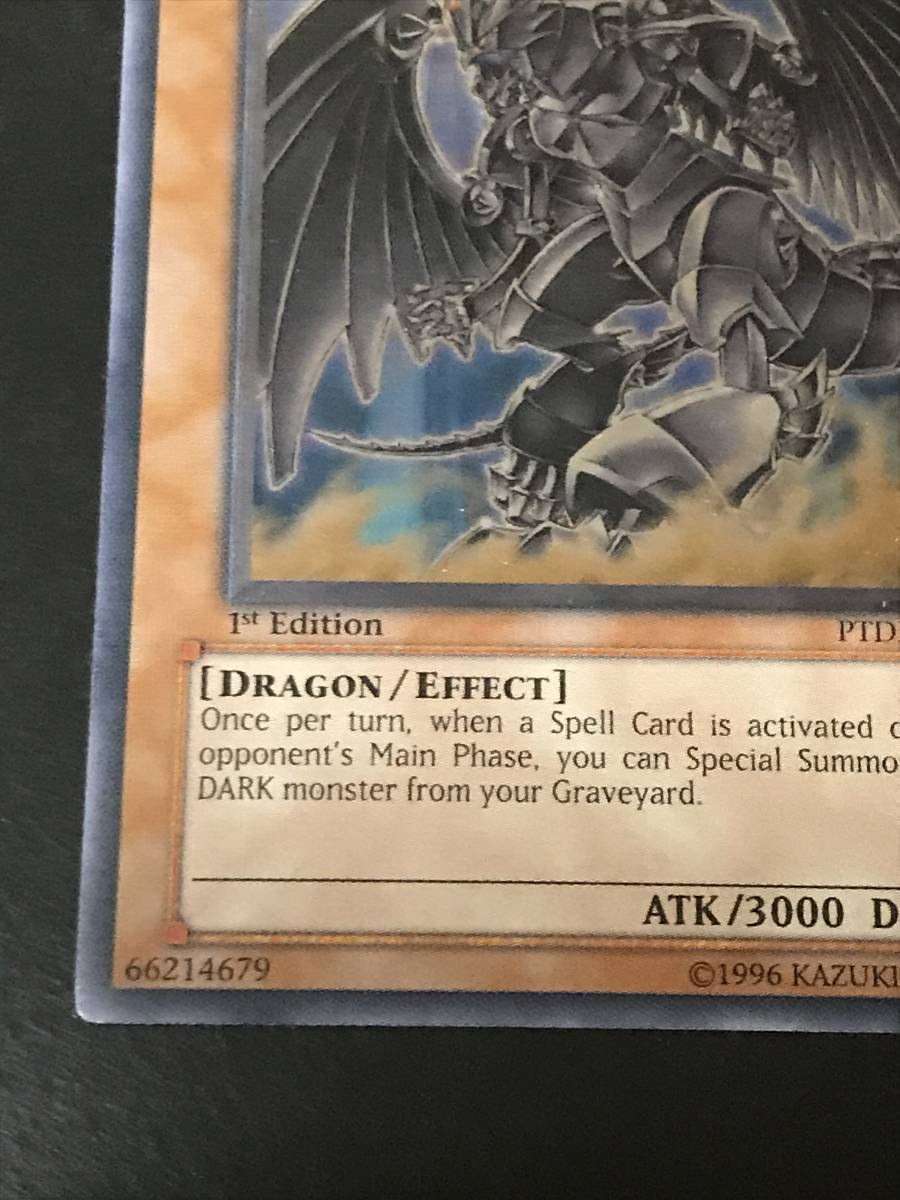 Yahoo!オークション - 遊戯王 ダーク・ホルス・ドラゴン PTDN-EN016 英