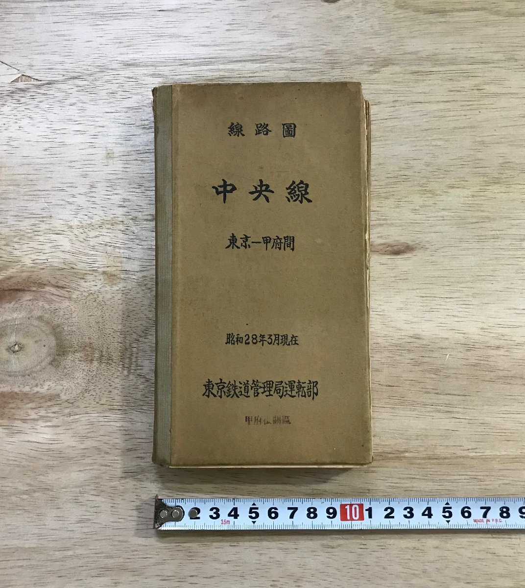 drt アーテックスR2 保証書 領収書あり drt アーテックスR2 保証書