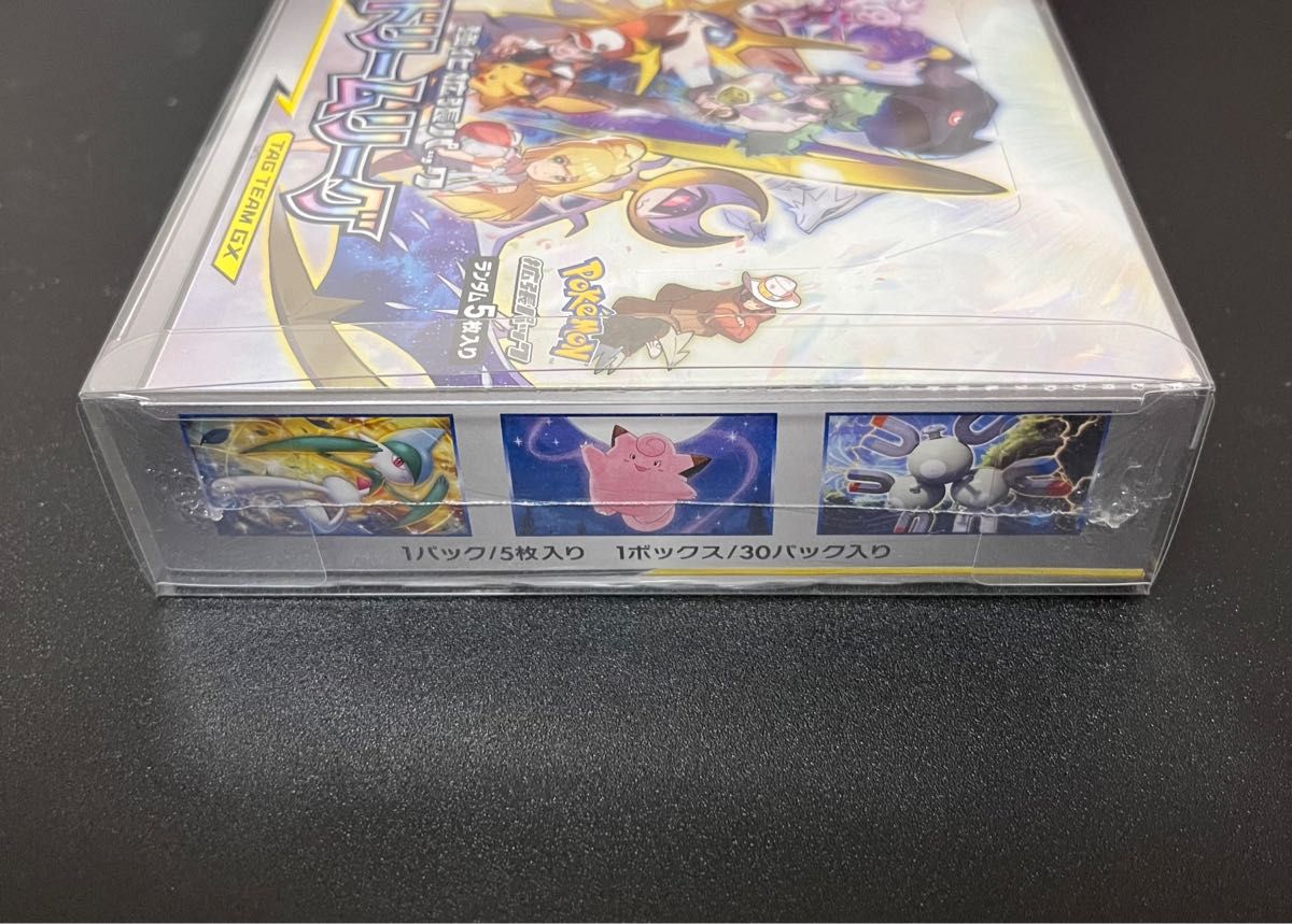 ポケモンカード 強化拡張パック ドリームリーグ 未開封box シュリンク