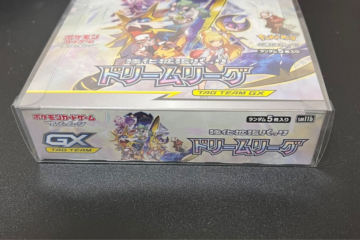ポケモンカード 強化拡張パック ドリームリーグ 未開封box シュリンク