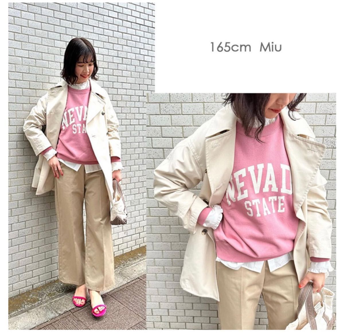 journal standard NEVADAロゴスウェット新品｜Yahoo!フリマ（旧PayPay