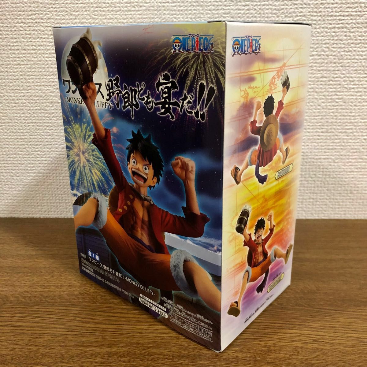 ワンピース 野郎ども宴だ -MONKEY D LUFFY- モンキー D ルフィ 新品未