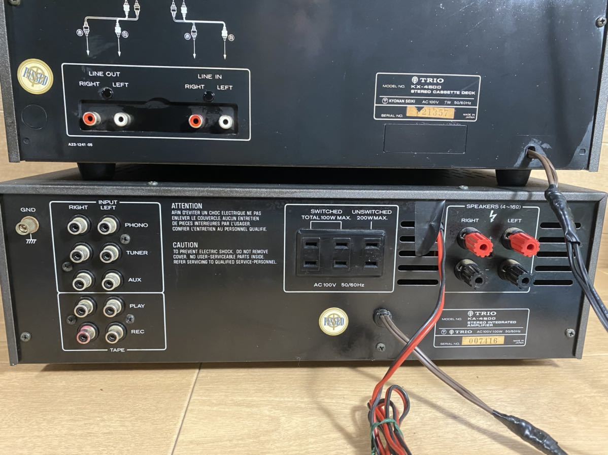 Yahoo!オークション - TRIO KA-4500 プリメインアンプ/ TRIO KX-4500