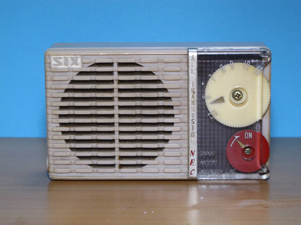 Yahoo!オークション - 【希少】レトロ感が人気 日本電気の初期小型トラ