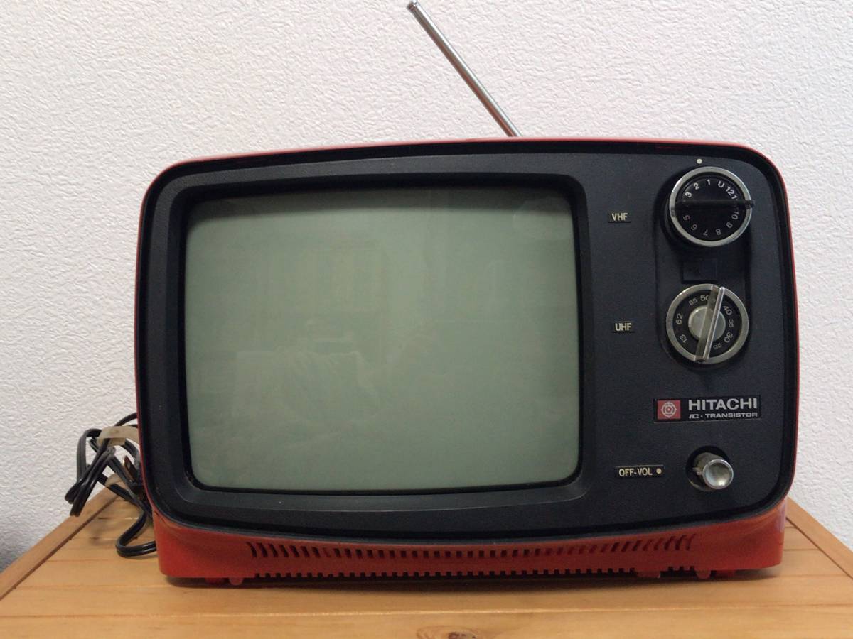 Yahoo!オークション - 昭和レトロ 1975年 日立 ブラウン管テレビ I-59