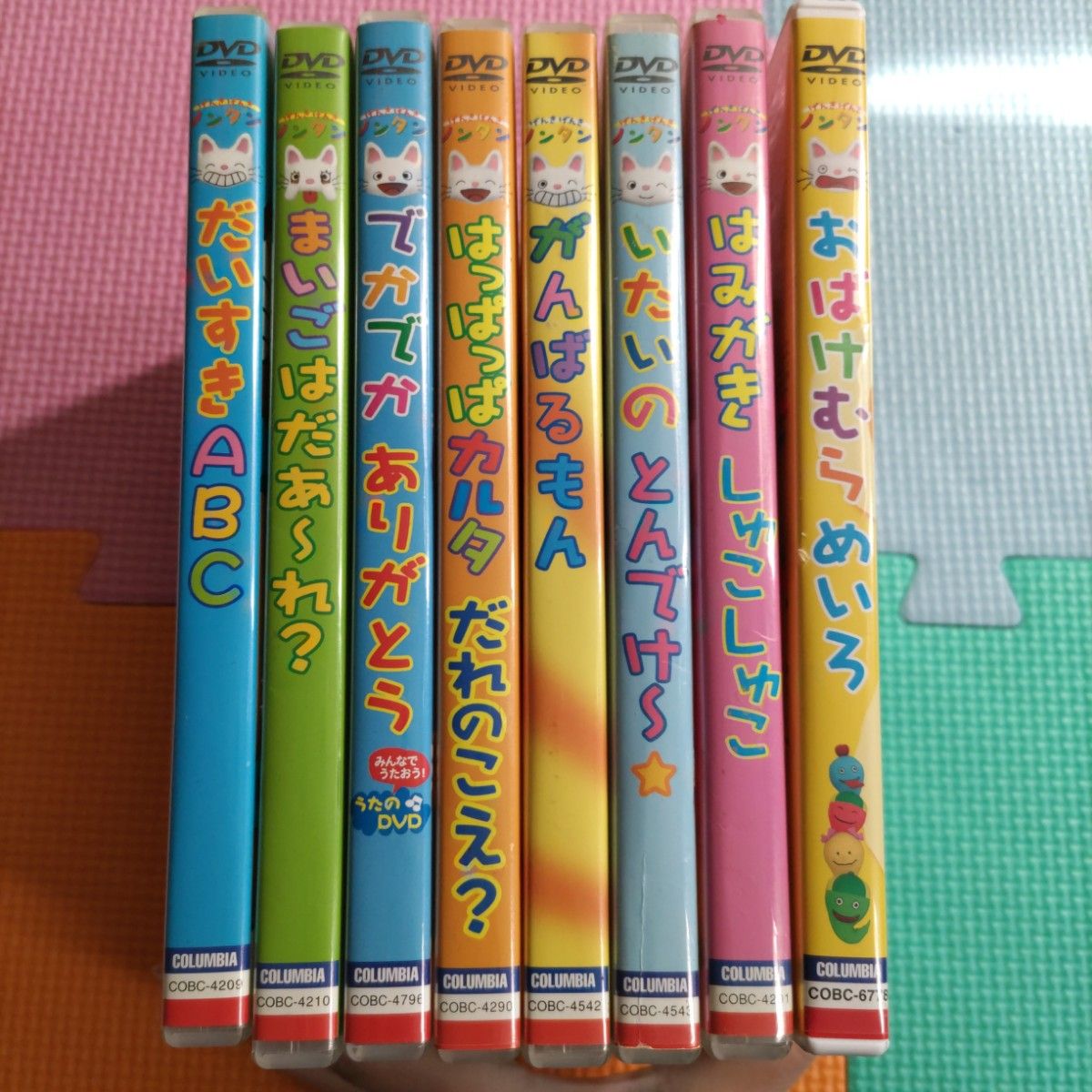 げんきげんきノンタンシリーズDVD 8枚セット｜Yahoo!フリマ（旧PayPay