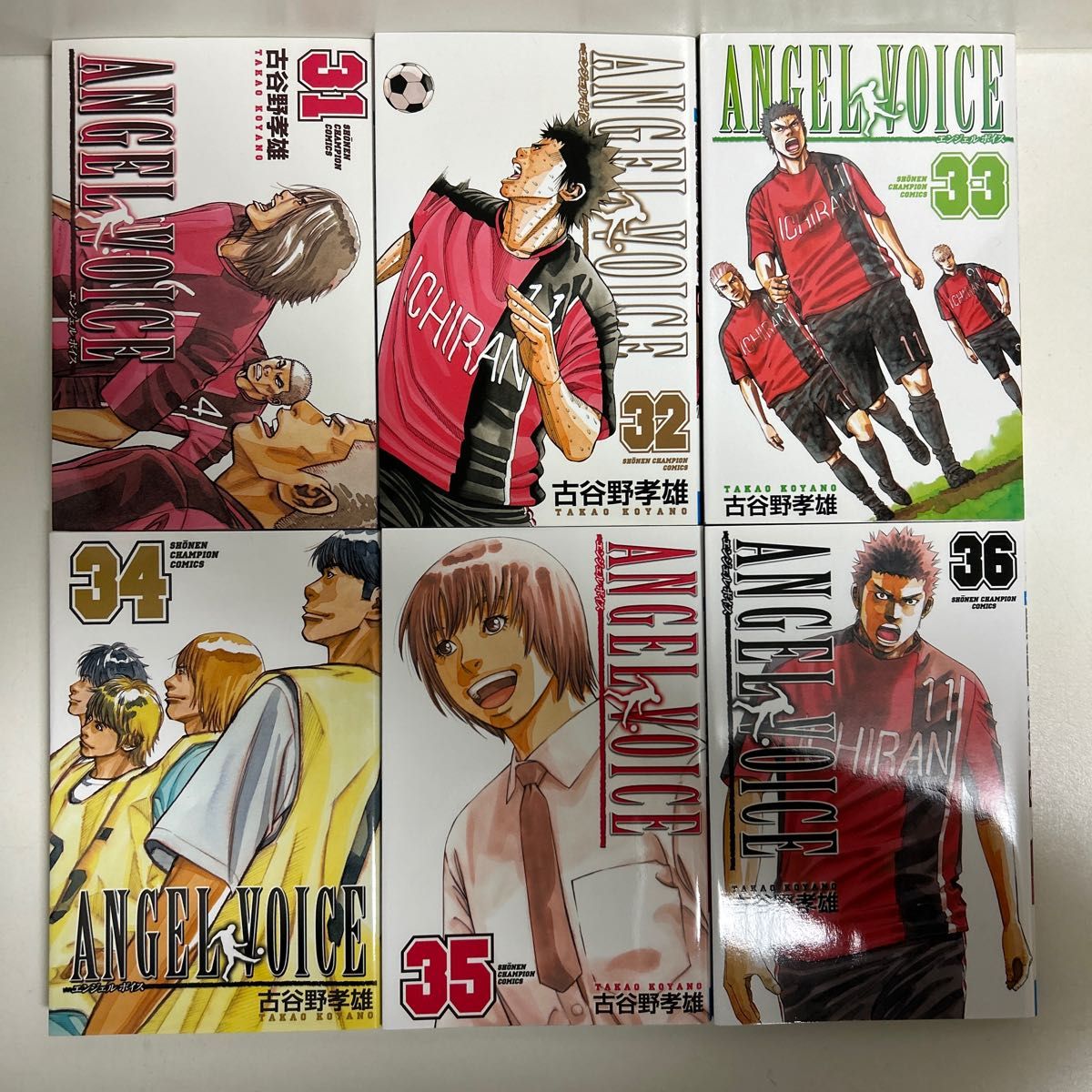Angel voice エンジェルボイス 1〜40巻 全巻セット まとめ売り
