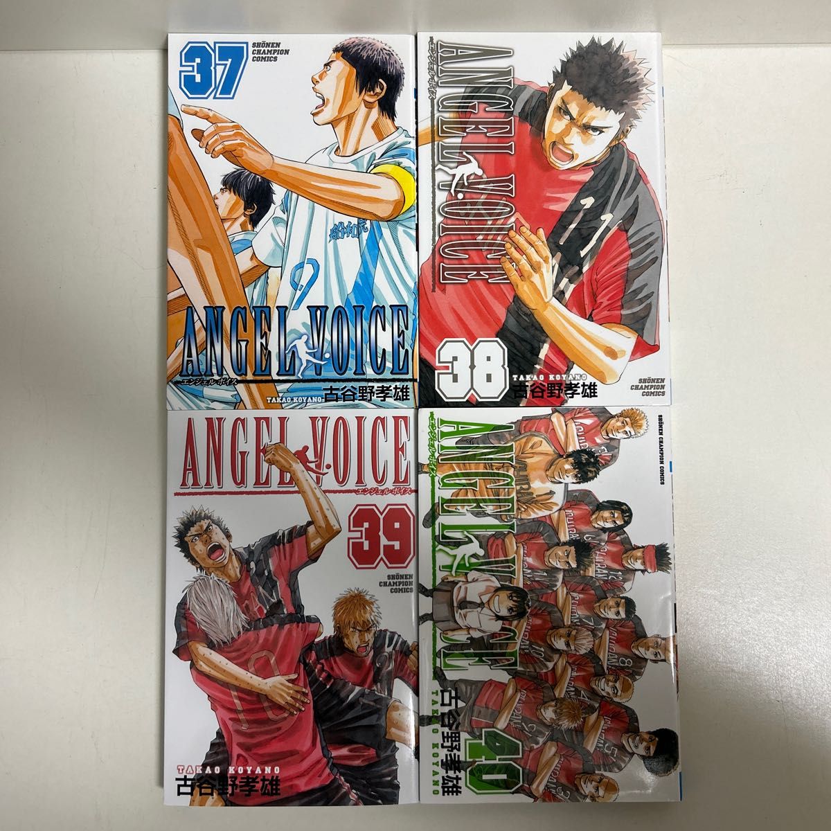 Angel voice エンジェルボイス 1〜40巻 全巻セット まとめ売り
