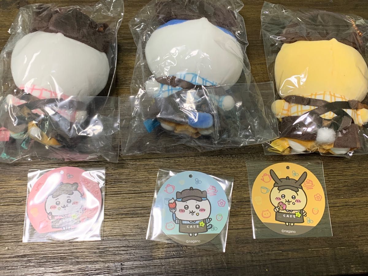 ちいかわ カフェの店員さんマスコット 3点セット ちいかわ、ハチワレ