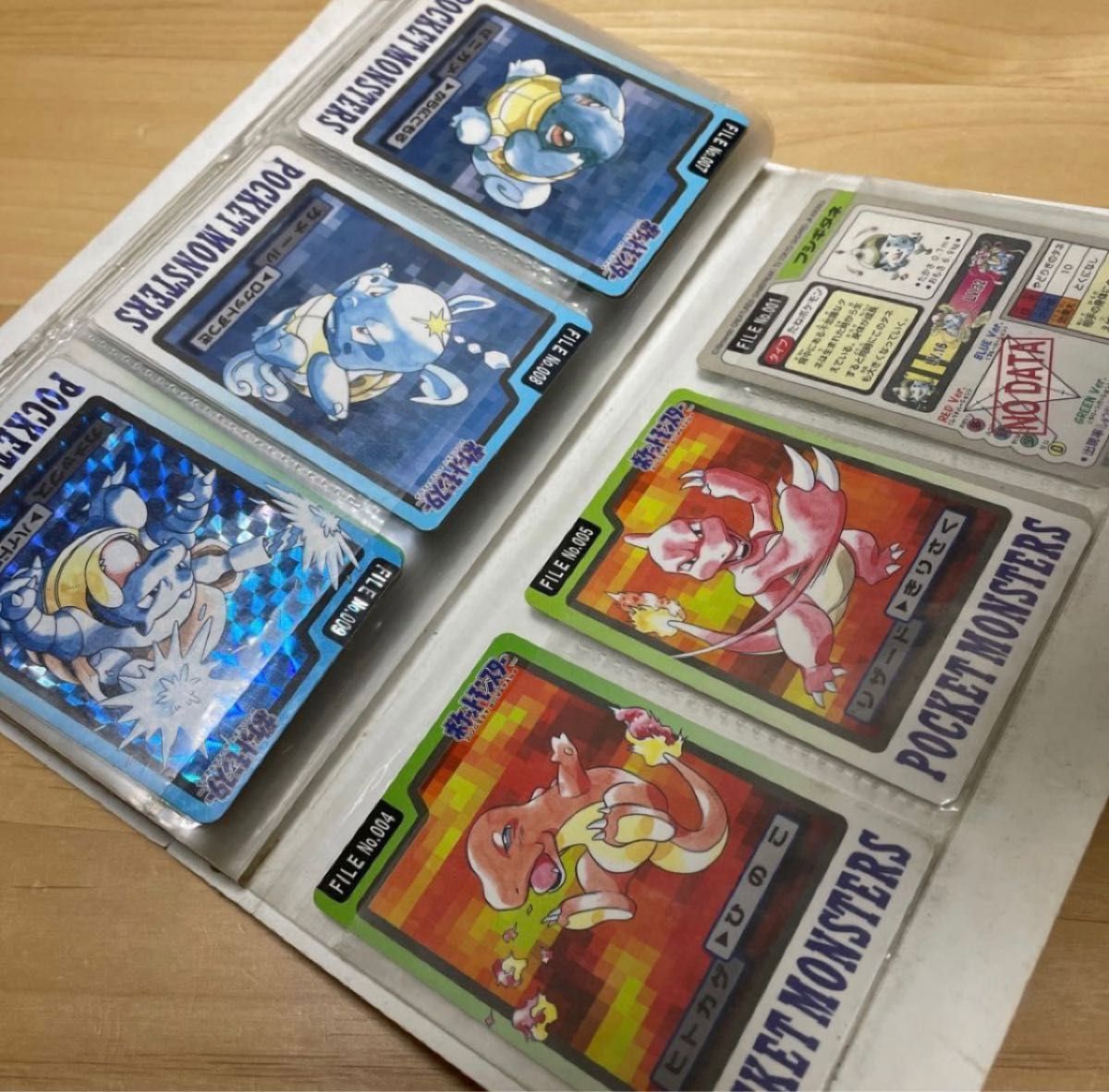 ポケットモンスター 147種類 カードダス バンプレスト バンダイ