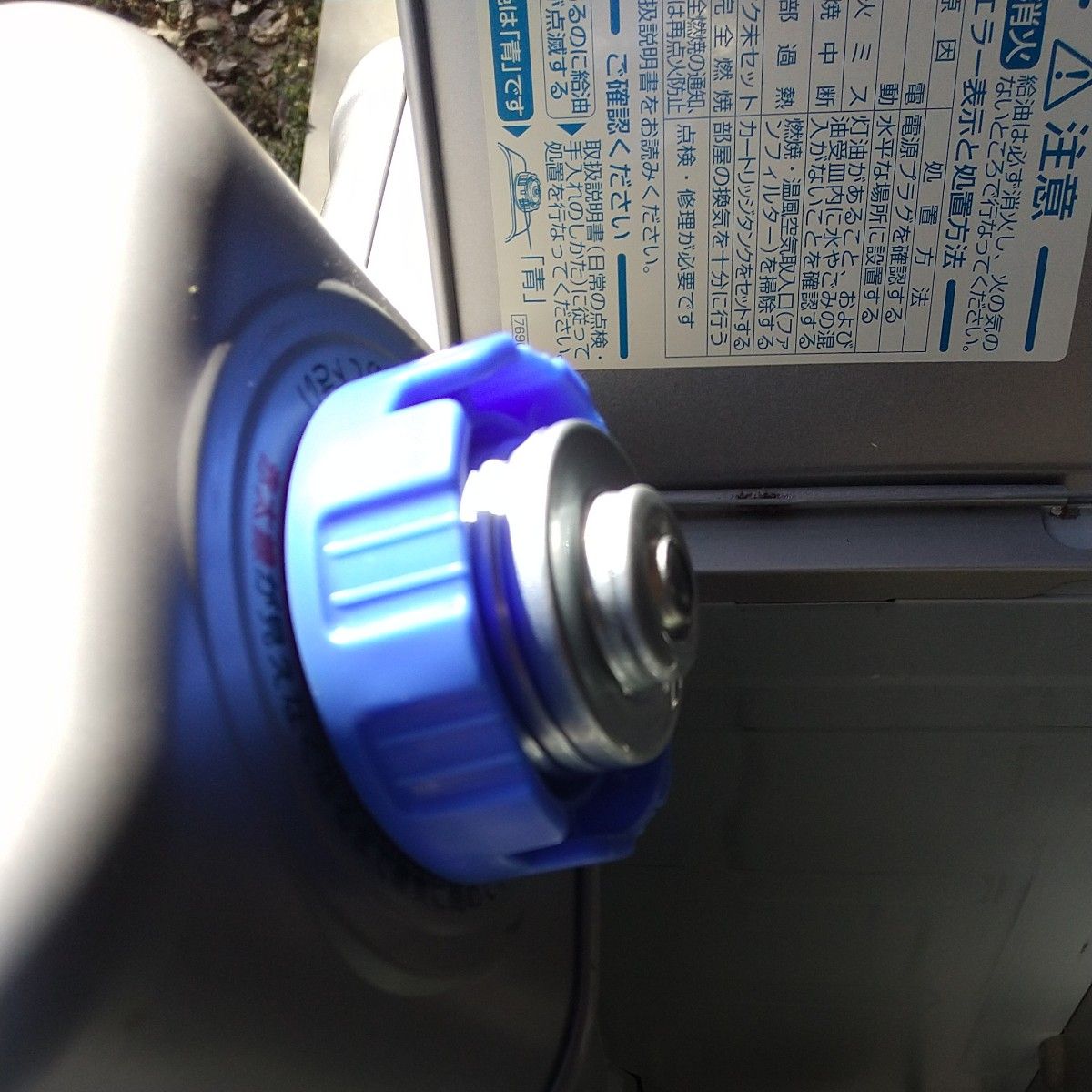 ダイニチ 石油ファンヒーター FW-3216S (2017年製)｜Yahoo!フリマ（旧